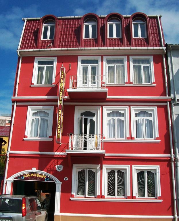 Marani Hotel Μπατούμι Εξωτερικό φωτογραφία
